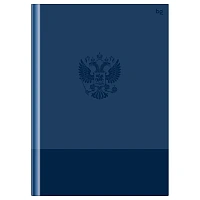 Бизнес-блокнот А4, 80л., BG "Россия", глянцевая ламинация