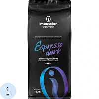 Кофе в зёрнах свежей обжарки Impassion Espresso Dark 1 кг (вакуумная упаковка)