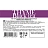 Чай чёрный Sigurd Thyme Black 100 стиков Фото 1