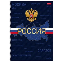 Тетрадь А4, 160 л., HATBER, спираль, клетка, обложка твердая, глянцевая ламинация, "Россия", 094039, 160Тт4В1сп_3555