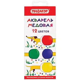 Краски акварельные медовые 12 цветов ПИФАГОР "ВЕСЕЛАЯ ТАКСА", картонная коробка, 192007