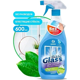 Средство для мытья стёкол и зеркал Grass Clean Glass Голубая лагуна 0.6 л