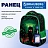 Ранец BRAUBERG FIT, 2 отделения, "Ночной воин", 38х27х14 см, 272023 Фото 7