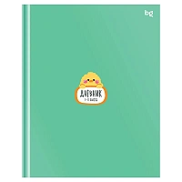 Дневник 1-11 кл. 40л. (твердый) BG "Цыпа", матовая ламинация