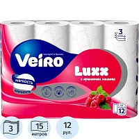 Бумага туалетная Veiro Luxx Малина 3-слойная белая (12 рулонов в упаковке)