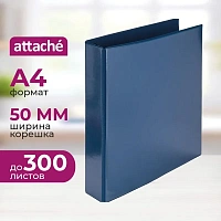 Папка на 4-х кольцах Панорама Attache А4 50 мм синяя до 300 листов