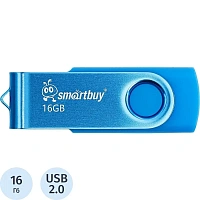 Флешка USB 2.0 16 ГБ SmartBuy Twist (SB016GB2TWB)