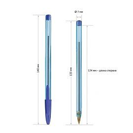 Ручка шариковая OfficeSpace "LC-Blue" синяя, 0,7мм