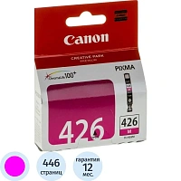 Картридж струйный Canon CLI-426M 4558B001 пурпурный оригинальный