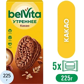 Печенье песочное BelVita Утреннее с какао 225 г