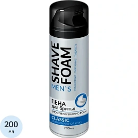 Пена для бритья Shave Foam Classic Regular 200 мл