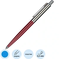 Ручка шариковая Attache Selection Original цвет чернил синий, цвет корпуса бордовый