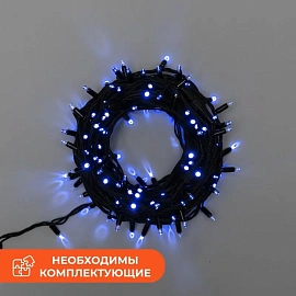 Гирлянда светодиодная уличная Neon-Night Дюраплей линия синий свет 200 светодиодов (20 м)