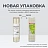 Клейкая лента канцелярская Комус прозрачная 15 мм x 33 м (12 штук в упаковке) Фото 6