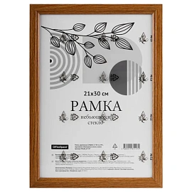 Рамка деревянная (МДФ) 21*30см, OfficeSpace, №1, небьющееся стекло, мокко