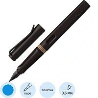 Ручка перьевая Lamy 017 Safari Умбра цвет чернил синий, цвет корпуса умбра (4000202)