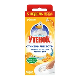Стикер для унитаза Туалетный Утенок чистоты Цитрус (3 штуки в упаковке)
