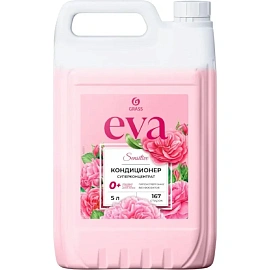Кондиционер для белья Grass Eva sensitive 5 л (концентрат)