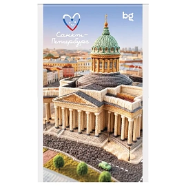 Блокнот А6 32л., на скрепке BG "Города России