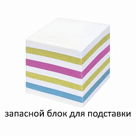 Блок для записей непроклеенный, 9х9х9 см, плотность 65 г/м2, цветной с белым, STAFF, 126367