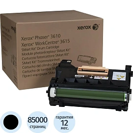 Драм-картридж Xerox 113R00773 чёрный оригинальный