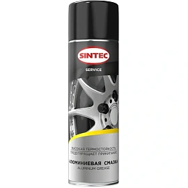 Смазка алюминиевая Sintec Aluminum Grease аэрозоль 650 мл (102551/104009)