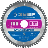 Диск пильный универсальный Зубр 190х1.6х30 мм 60Т (36907-190-30-60_z01)