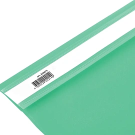Скоросшиватель пластиковый BRAUBERG, А4, 130/180 мкм, бирюзовый, 228675