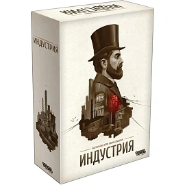 Настольная игра Hobby World Индустрия
