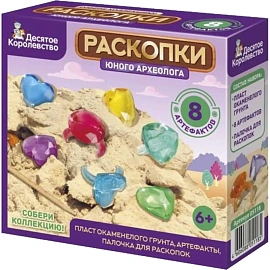 Игра Десятое королевство Раскопки (8 артефактов)