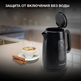 Чайник электрический Hyundai HYK-P2501 чёрный