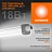 Светильник линейный светодиодный Ledvance Slim DP 18Вт 1890Лм 4000К IP65 потолочный подвесной опал (4058075622562) Фото 5