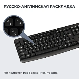 Клавиатура Genius Scorpion K11 Pro (31310007405)