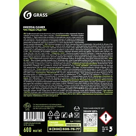 Очиститель салона Grass Universal сleaner 600 мл