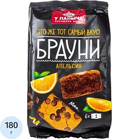 Печенье бисквитное У Палыча Брауни с апельсином 180 г
