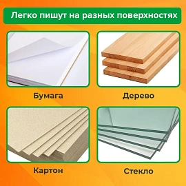 Восковые мелки BRAUBERG KIDS, НАБОР 24 цвета, 271697