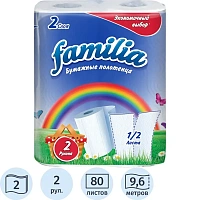 Полотенца бумажные Familia Classic 2-слойные белые 2 рулона по 9.6 метров