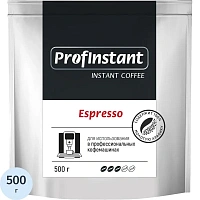 Кофе растворимый сублимированный Monarch Profinstant Espresso 500 г (пакет)