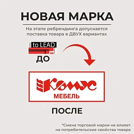 Двери Easy To Lead Fregat 129Н102 дуб скандинавский с замком (734х16х1116 мм)