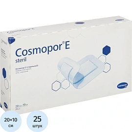 Повязка самоклеящаяся стерильная Cosmopor 20x10 см (25 штук в упаковке)