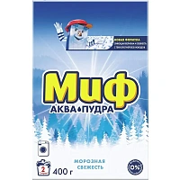 Порошок стиральный автомат Миф Морозная свежесть 0.4 кг для белого и цветного белья