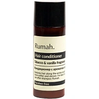 Кондиционер для волос Rumah Tabacco & vanilla fragrance 30 мл флакон (300 штук в упаковке)