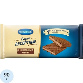 Вафли Коломенский Шоколадный крем 90 г