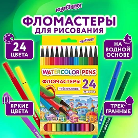 Фломастеры ЮНЛАНДИЯ "ДОМИКИ", 24 цвета, трехгранные, вентилируемый колпачок, картон, 152183
