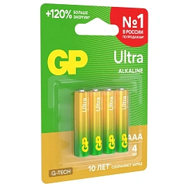 Батарейка ААА мизинчиковая GP Ultra (4 штуки в упаковке)