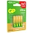 Батарейка ААА мизинчиковая GP Ultra (4 штуки в упаковке) Фото 0
