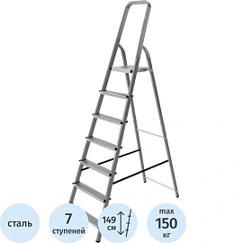 Стремянка стальная TOPFORT 7 ступени (2505253)