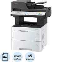 МФУ лазерное Kyocera ECOSYS MA4500fx (110C123NL0)