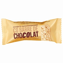 Конфеты Co barre de Chocolat мультизлаковые с белой кондитерской глазурью 1 кг