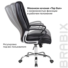Кресло офисное BRABIX "Forward EX-570", хром, экокожа, черное, 531837